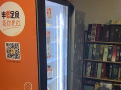 -剧狐剧本杀·月球探案馆(人民广场1号店)