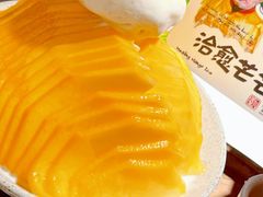 -重八牛府之小有名气(大望路店)
