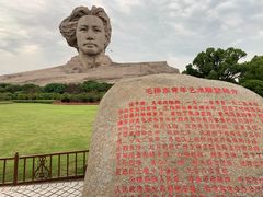 景点-橘子洲景区