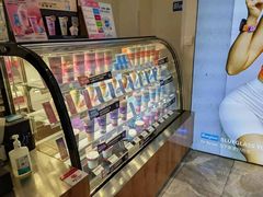 -Blueglass酸奶(财富购物中心店)