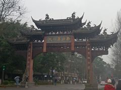 -崇州市街子古镇