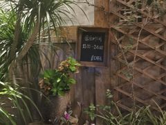 -青咖啡(三坊七巷店)