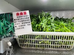 -黔府豆米火锅野菜馆(南马店)