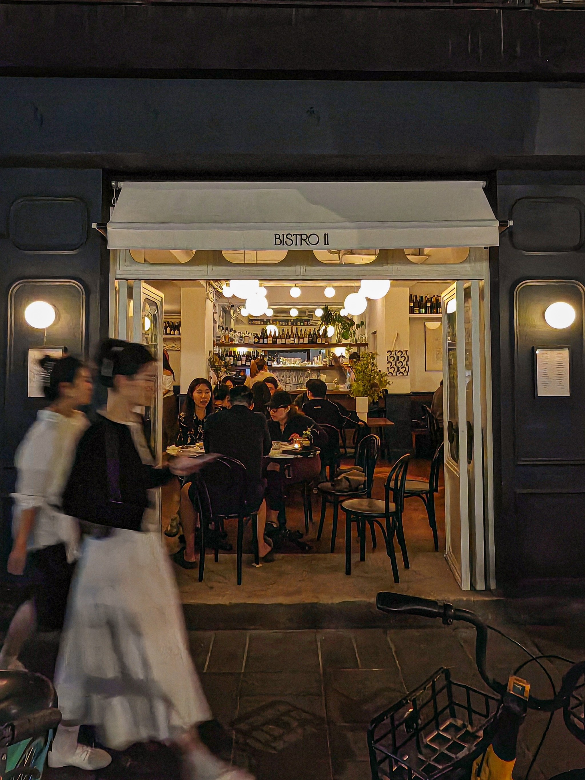 vini bistro图片