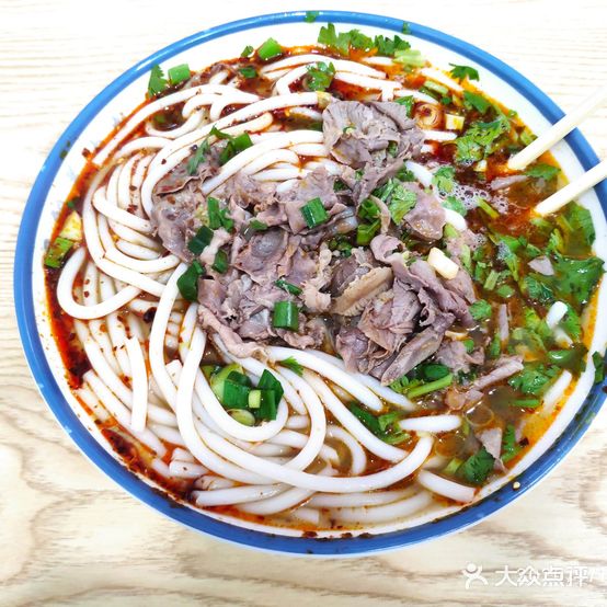 张涛羊肉粉(冰晶江城店)