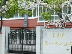-永乐路-路侧停车场