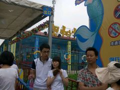 -奥帕拉拉水公园