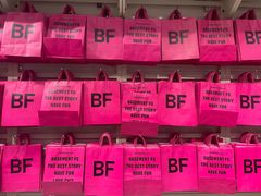 -BASEMENT FG (成都太古里店)