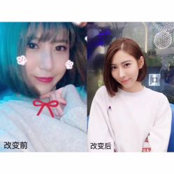 点击看大图 -3AM HAIR SALON烫发染发接发