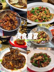 -咪咪比基尼脱毛专业店