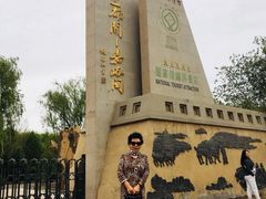 -嘉峪关关城