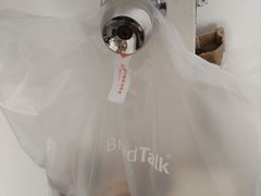 -BreadTalk面包新语(龙之梦购物中心莘庄店)
