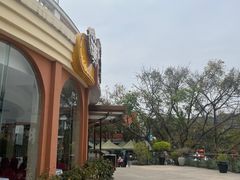 -盆满钵满·国家非遗传承(云台店)