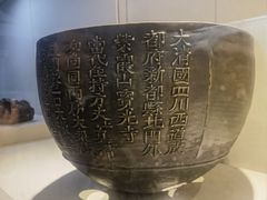 -宝光寺