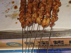 -叁宝烤肉• 西安烧烤(太乙路店)