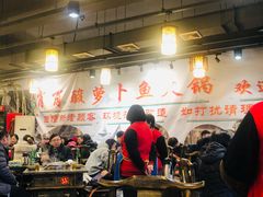 大堂-肖肖酸萝卜鱼火锅(总店)