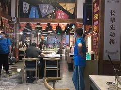 大堂-食潮汕头鲜牛馆(望京保利店)