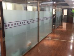 -君申律师事务所