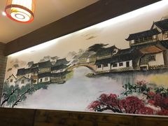 -天府国麻辣香锅(悦荟广场店)