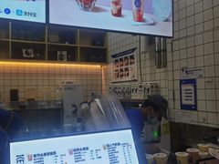 -茶百道(太原茂业天地店)