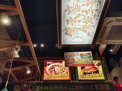 -华记煲仔华·煲仔饭(市桥易发店)
