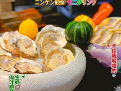 烤生蚝-南通绿洲国际假日酒店全日餐厅