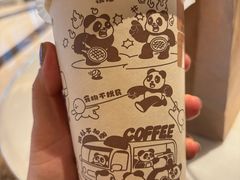 -熊猫一间店欧式奶茶铺