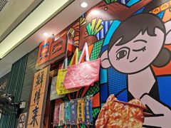 -鲜得来排骨年糕(豫园店)