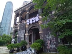 -李兰英湖南面馆(护国路店)