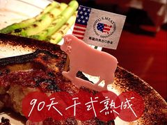 -Wolfgang’s Steakhouse 沃夫冈牛排馆(上海白玉兰广场店)