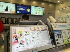 -茶百道(大兴绿地缤纷城店)