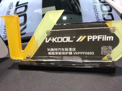 -利美特•威固V-KOOL双膜(杨浦授权店)