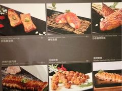 菜单-黑松白鹿(崇文门新活馆店)