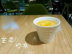 芒果奶冻-牛油果大师寿司(瑞景店)
