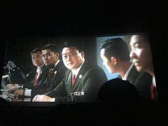 -大光明电影院(南京西路店)