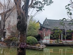 -沈坤状元府景区