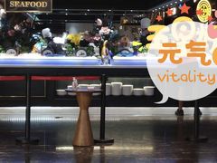 -加餐海鲜自助(宝龙一城店)