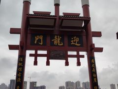 -磁器口古镇