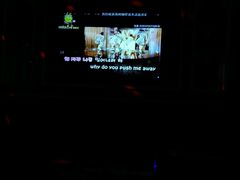 -铜锣湾KTV(木渎店)
