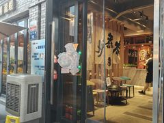 -蚝翅·海鲜粥·烧烤·龙虾季(海曙天一店)