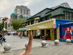 -库滋明·俄罗斯特色美食(中央大街店)