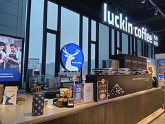 -瑞幸咖啡(仁和新城店)