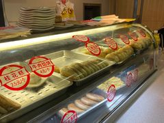 -神龟馅饼(古陌路店)