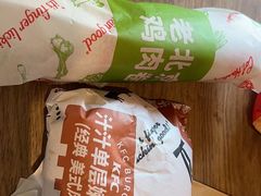 -肯德基(福民路店)
