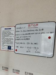-上海首尔丽格医疗美容医院