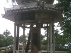 -白云山风景名胜区