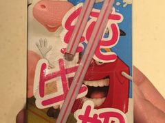 -麦当劳(衡阳中心汽车站店)