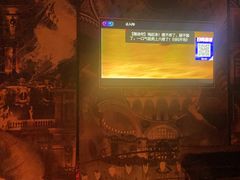 -天界丽都(友好店)