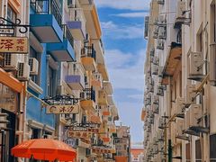 -北戴河碧螺塔海上酒吧公园