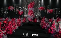 -昆山天美婚礼定制(市区店)